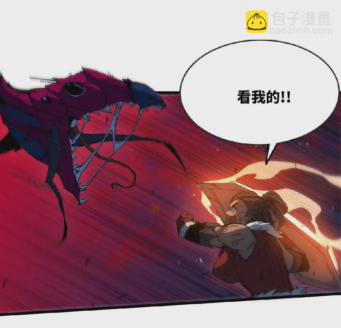 25 终点之门(1/2)-第25话