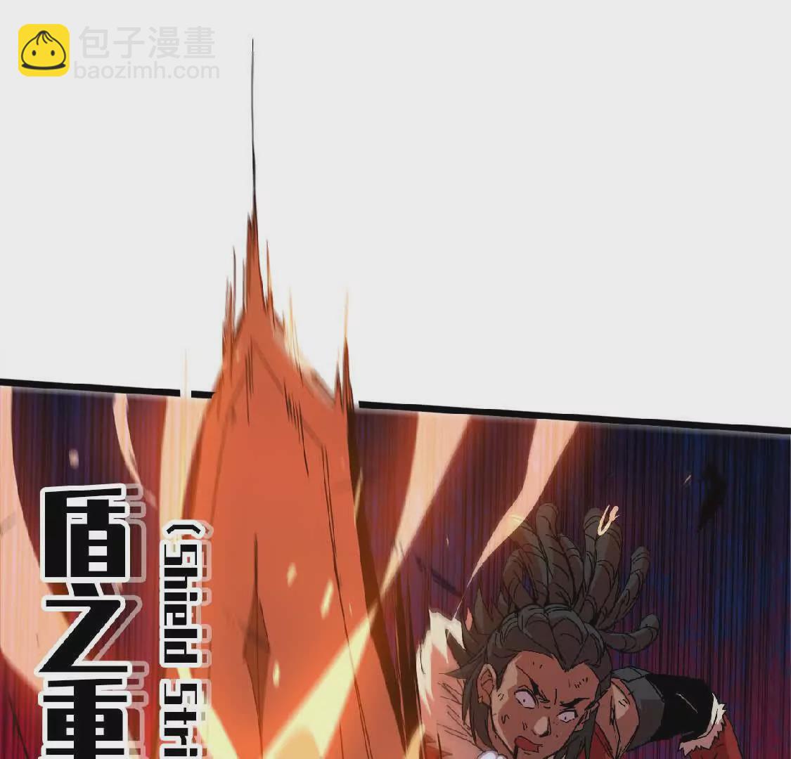 25 终点之门(1/2)-第25话