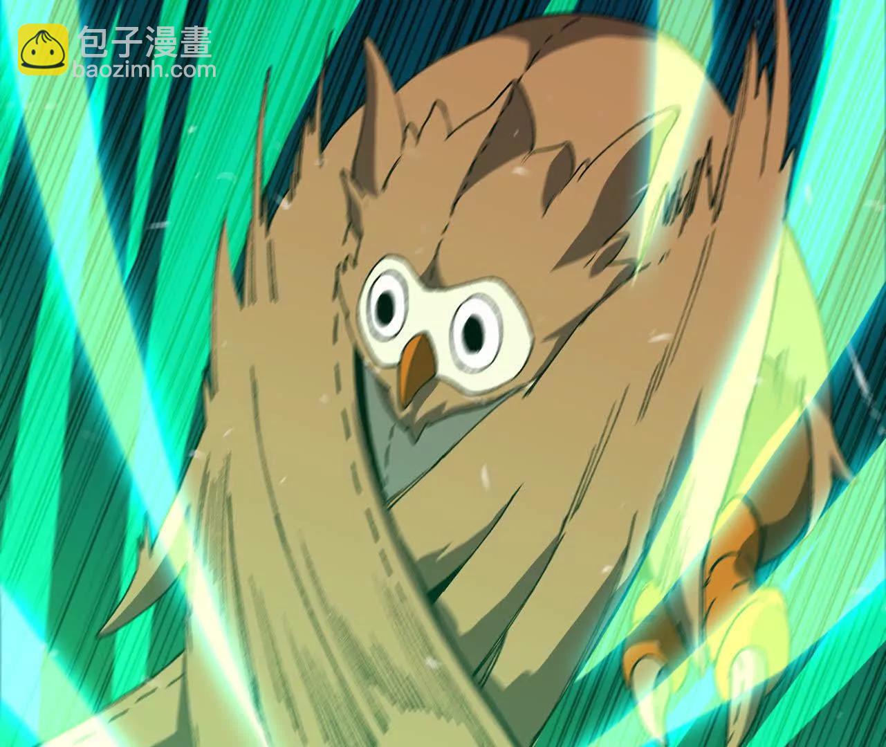 029 更新2(1/2)-第29话