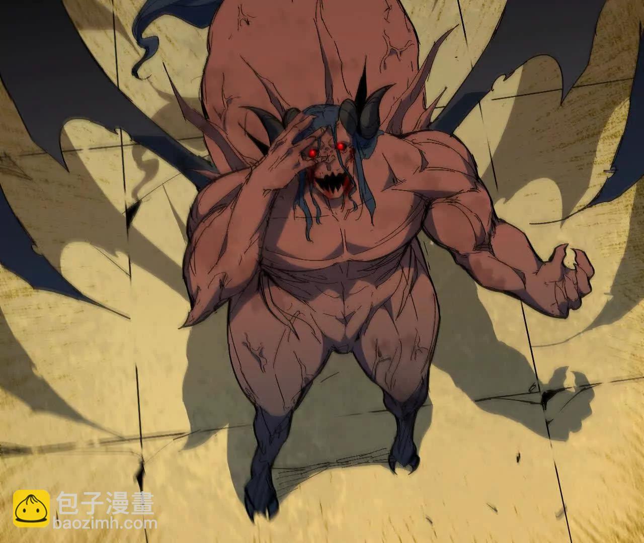 31 魔王的宠物(1/2)-第31话