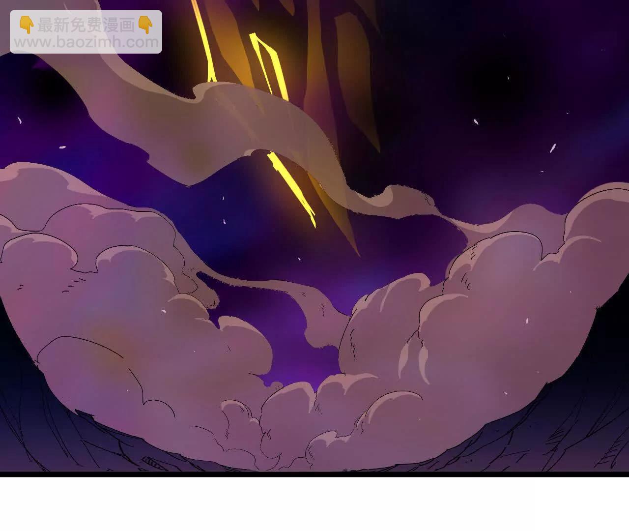 31 魔王的宠物(1/2)-第31话