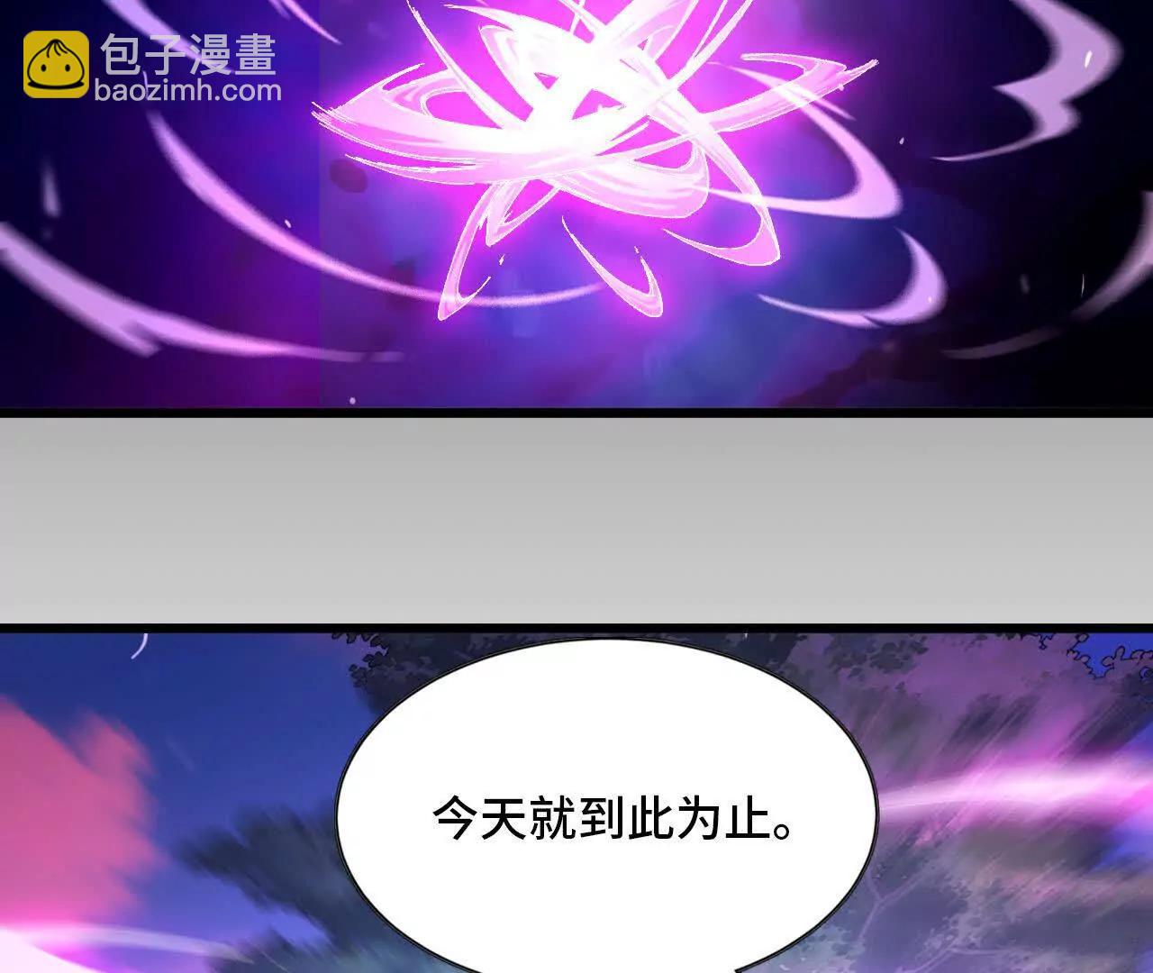 33 安排任务(1/2)-第33话