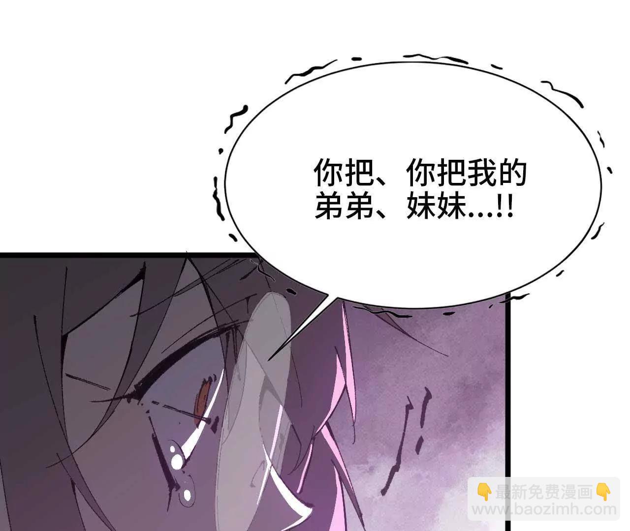 35 雨过天晴(1/2)-第35话