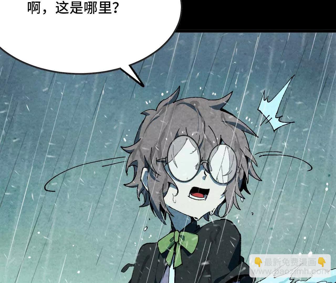 35 雨过天晴(1/2)-第35话