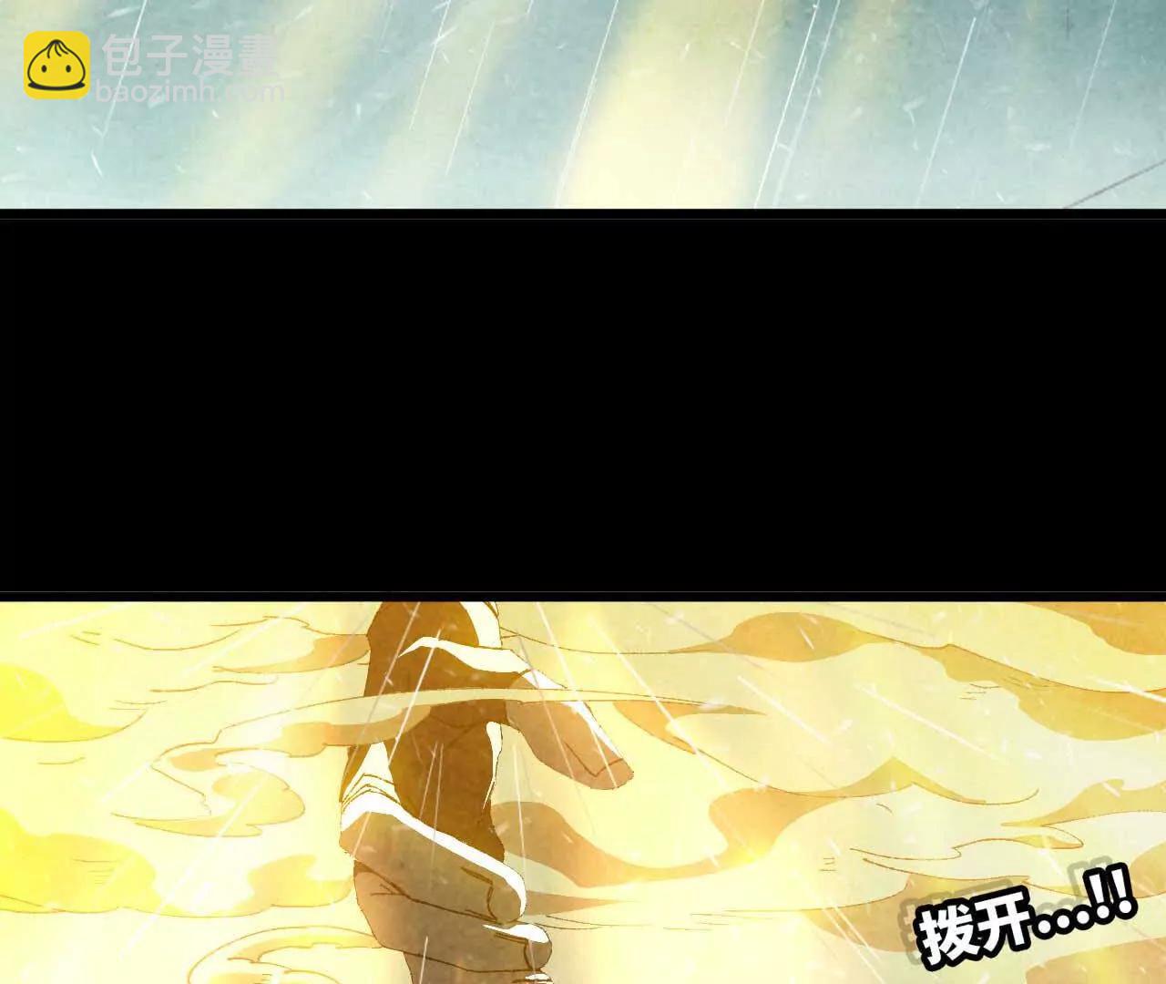 35 雨过天晴(1/2)-第35话