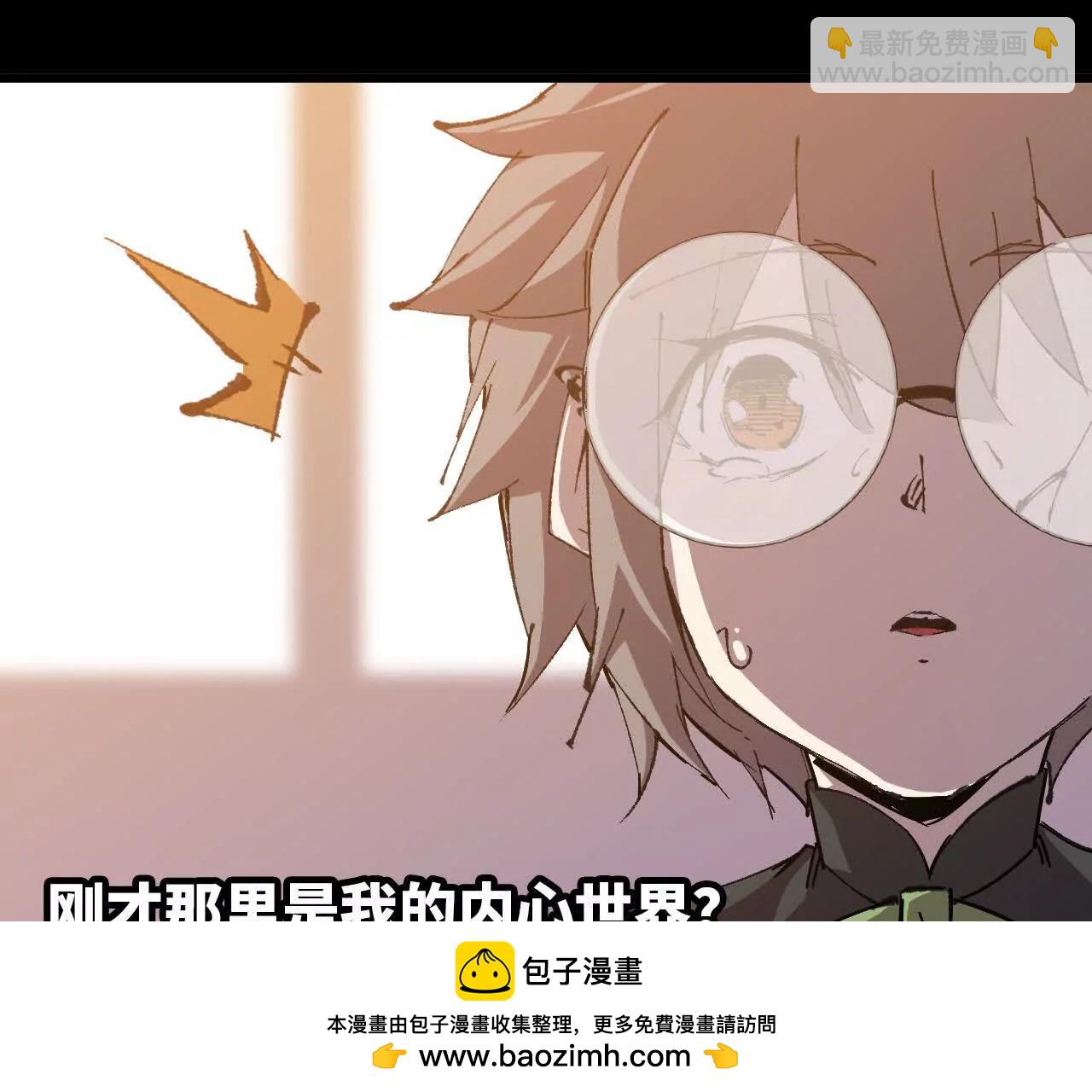 35 雨过天晴(1/2)-第35话
