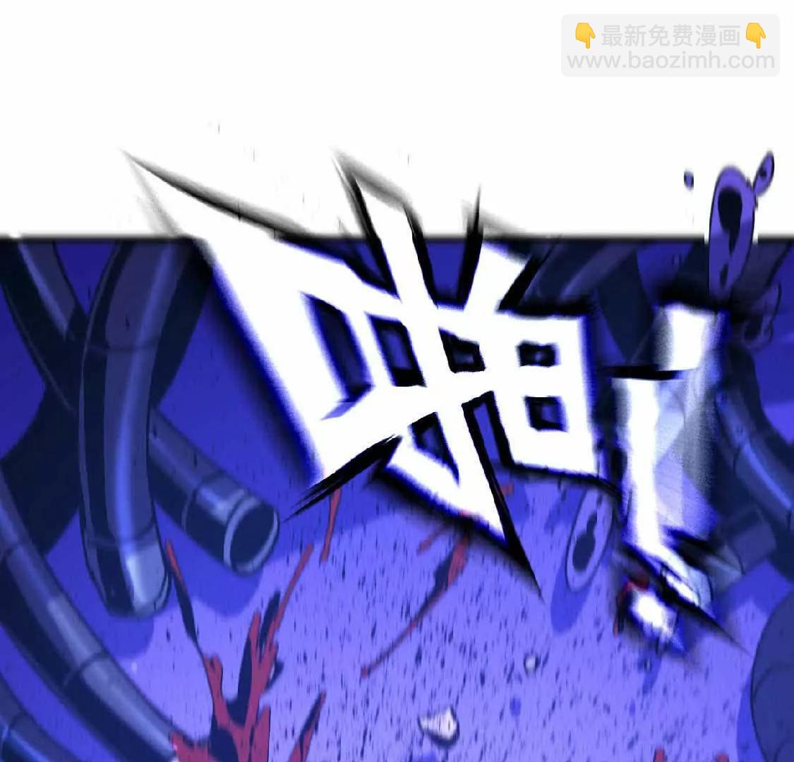37 维斯的研究(1/2)-第37话