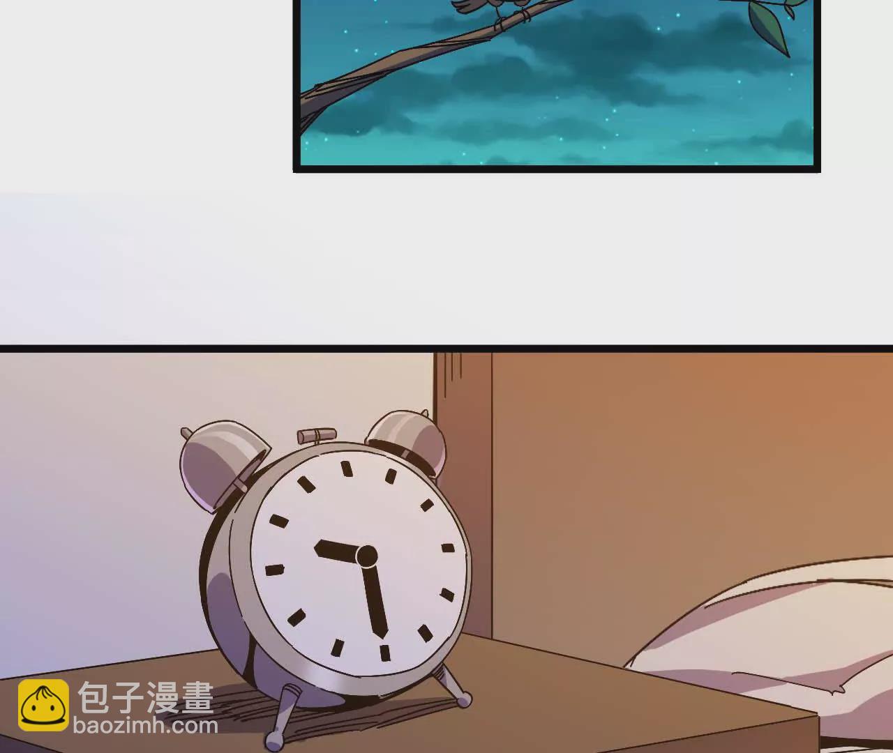 05 囚禁女魔王？(1/2)-第5话