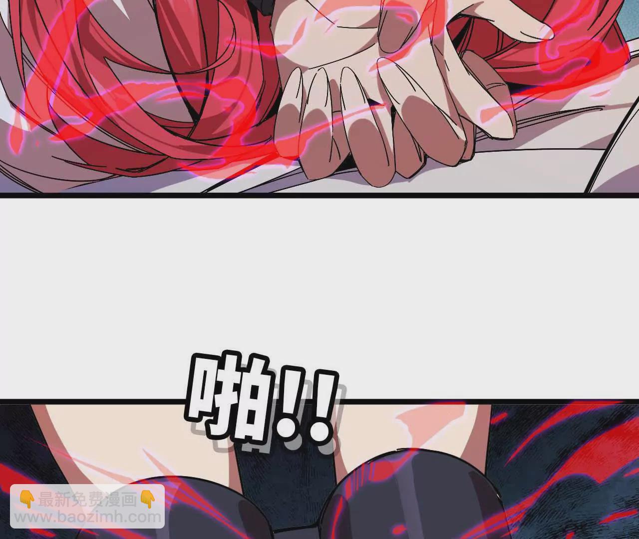 05 囚禁女魔王？(1/2)-第5话