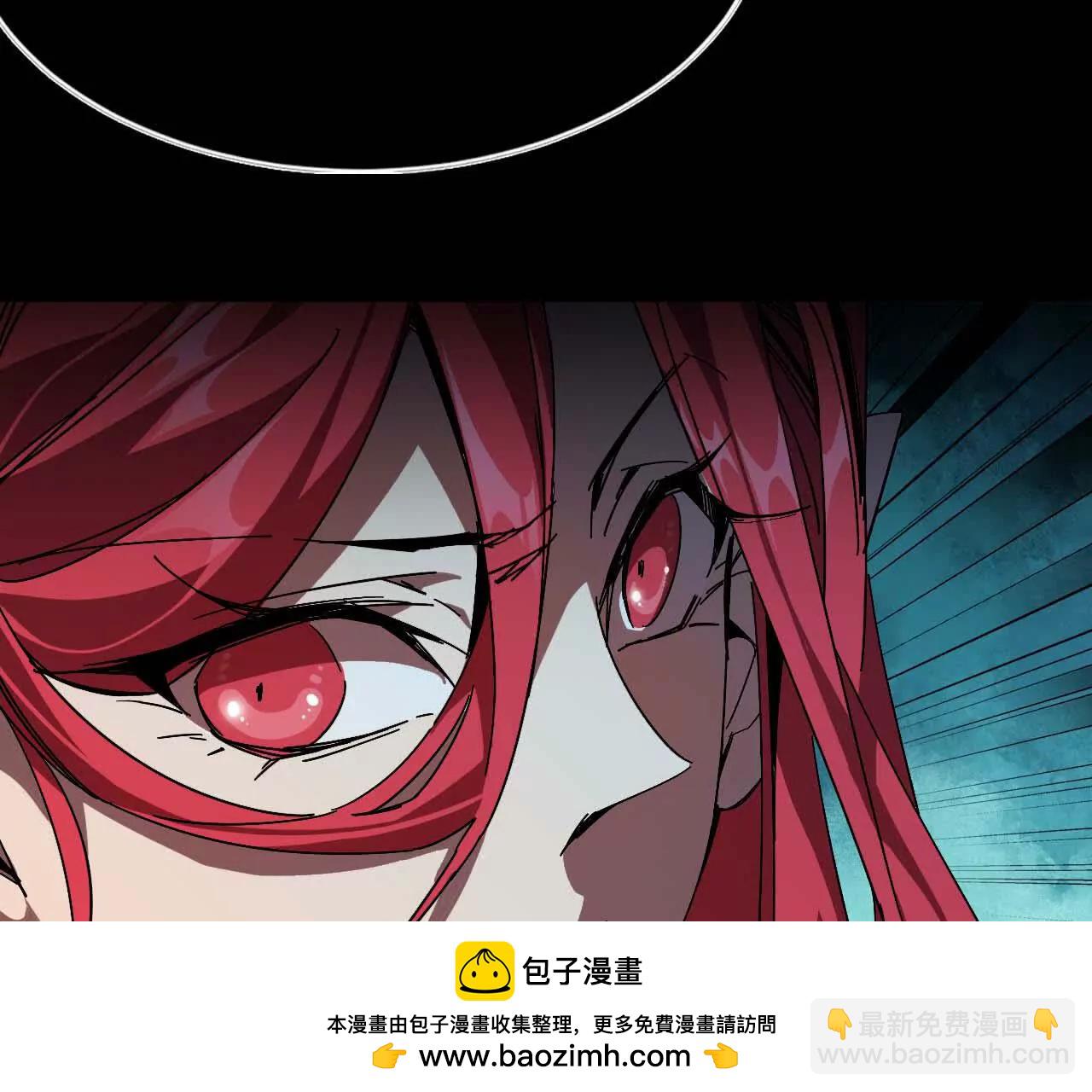 05 囚禁女魔王？(1/2)-第5话