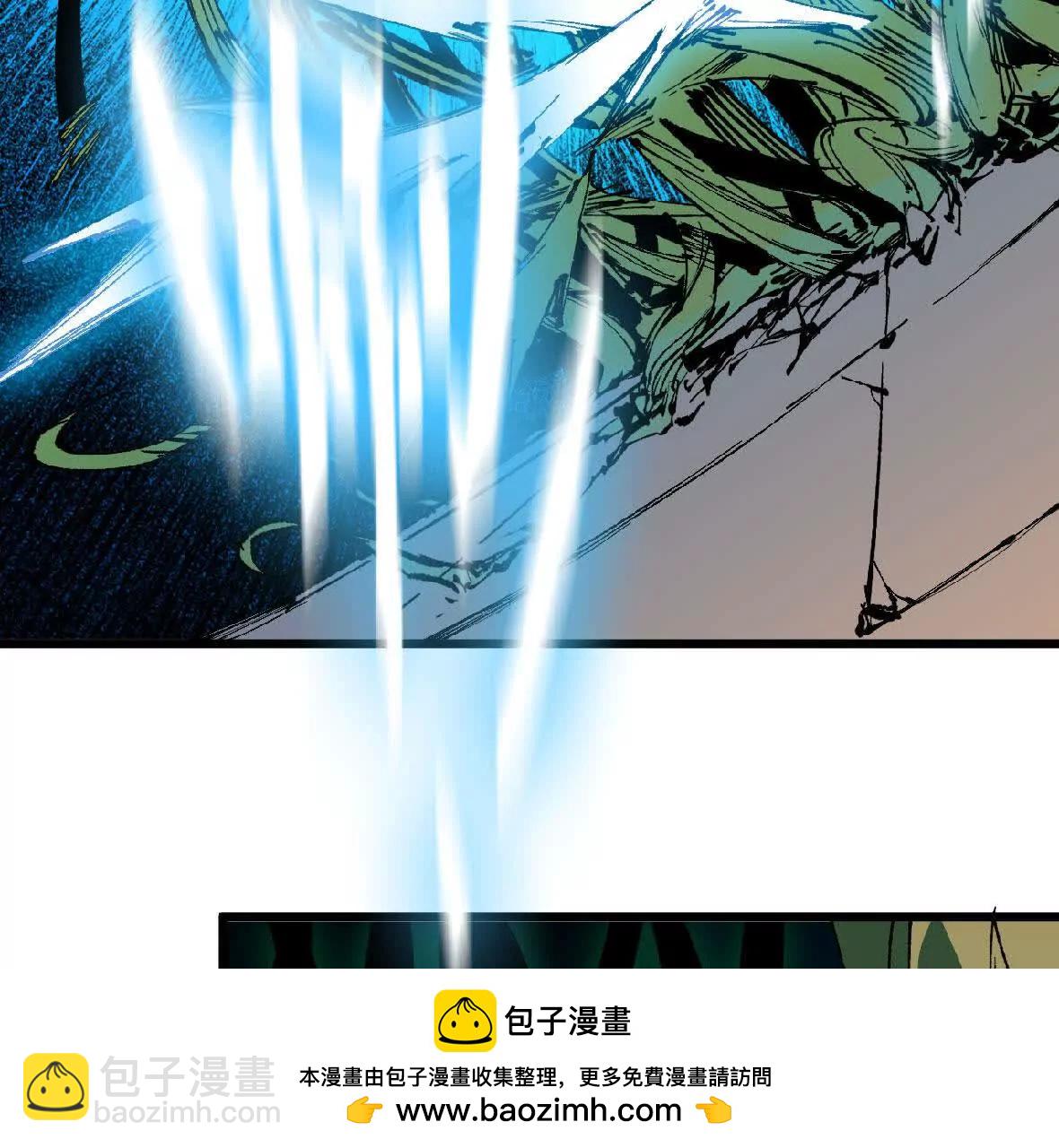 41 混战(1/3)-第41话