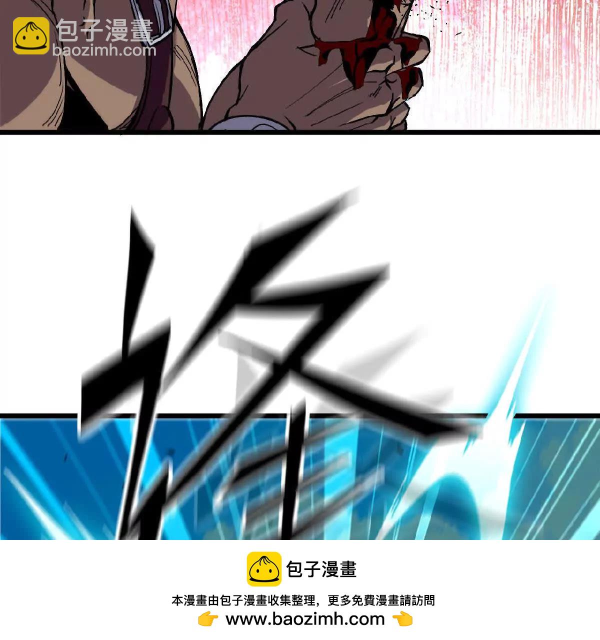 43  无我境界(1/2)-第43话