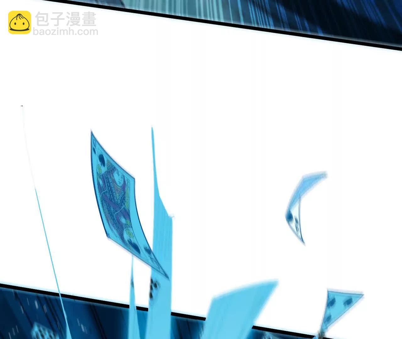 45 五炸(1/2)-第45话