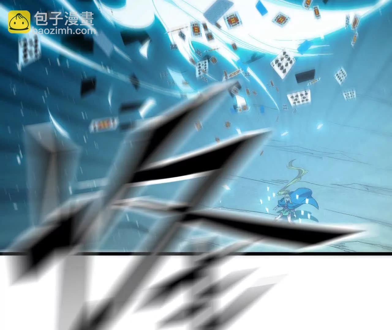 45 五炸(1/2)-第45话
