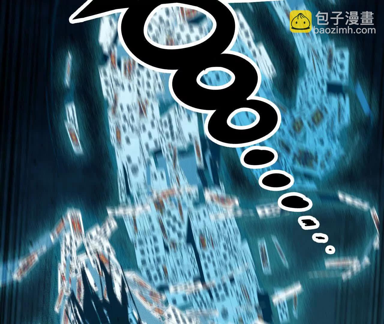 45 五炸(1/2)-第45话