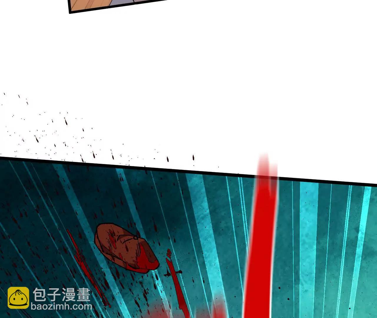 50 剑圣登场(1/2)-第51话
