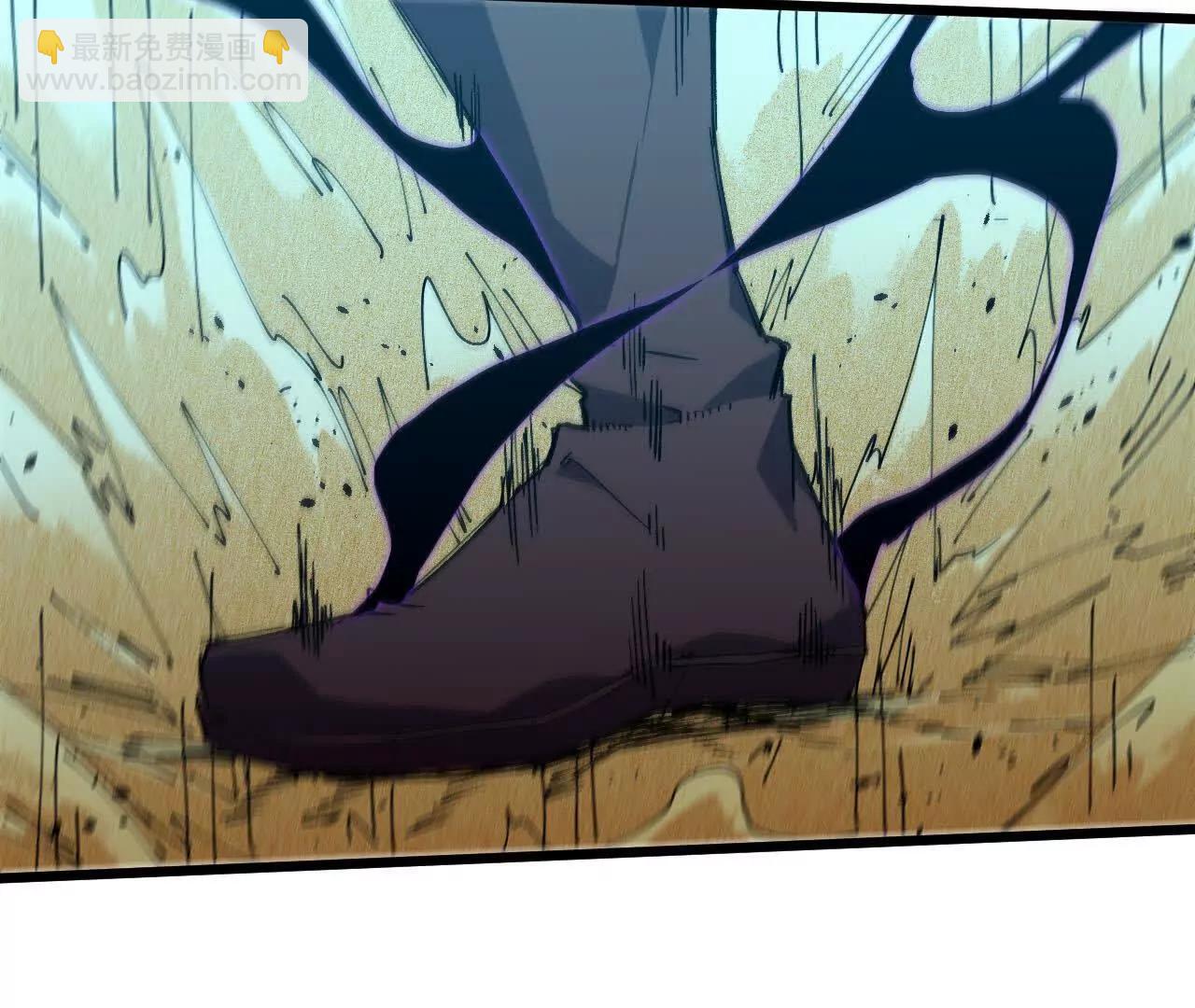 50 剑圣登场(1/2)-第51话