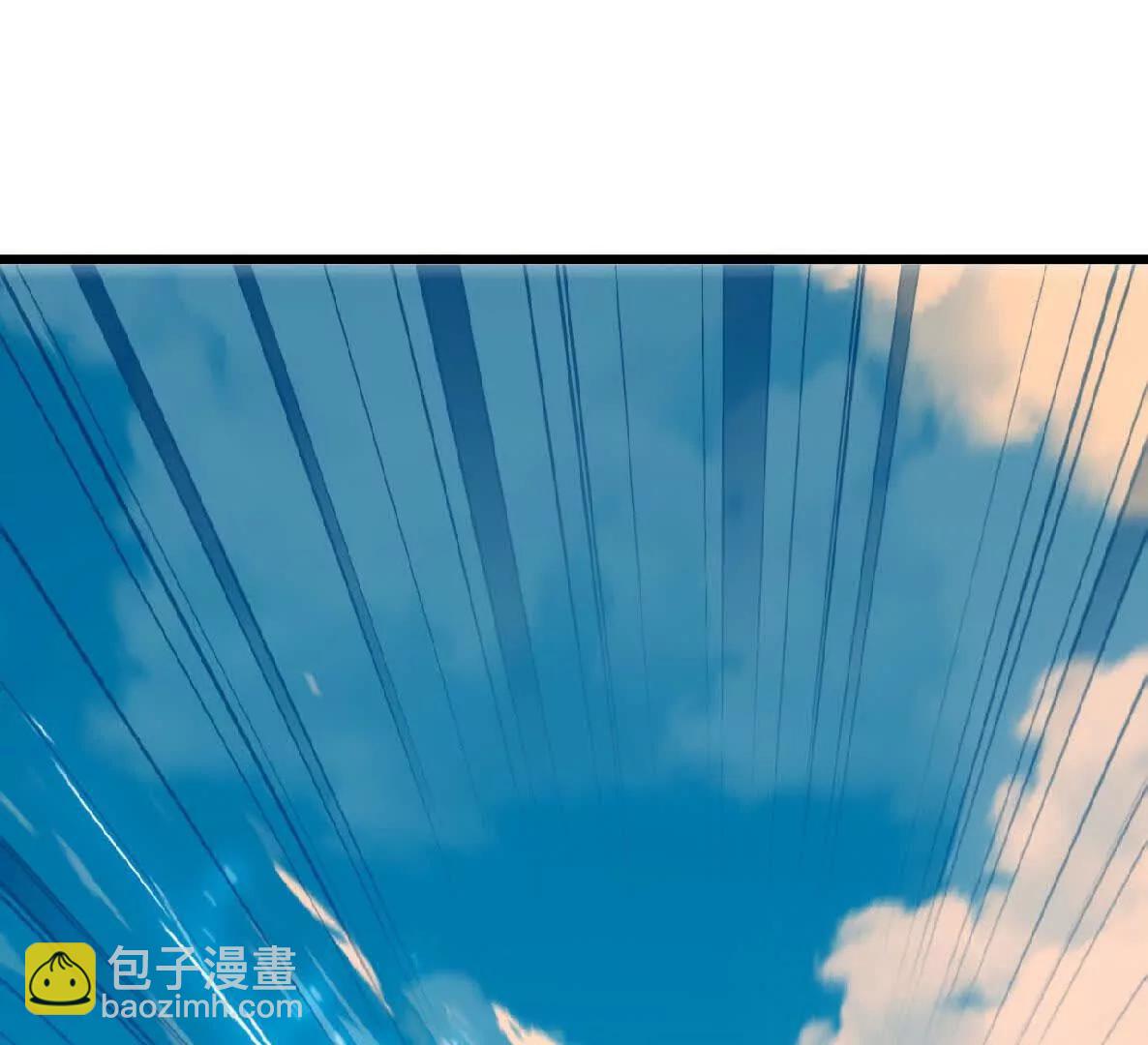 50 剑圣登场(1/2)-第51话
