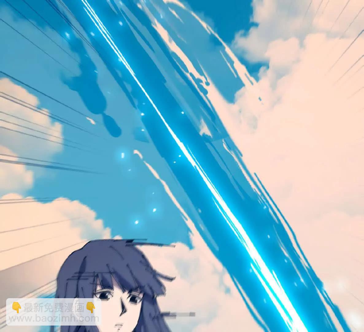 50 剑圣登场(1/2)-第51话