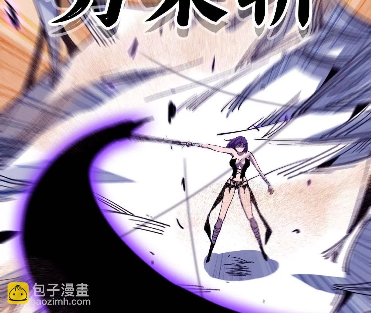52 瞬间结束(1/2)-第53话