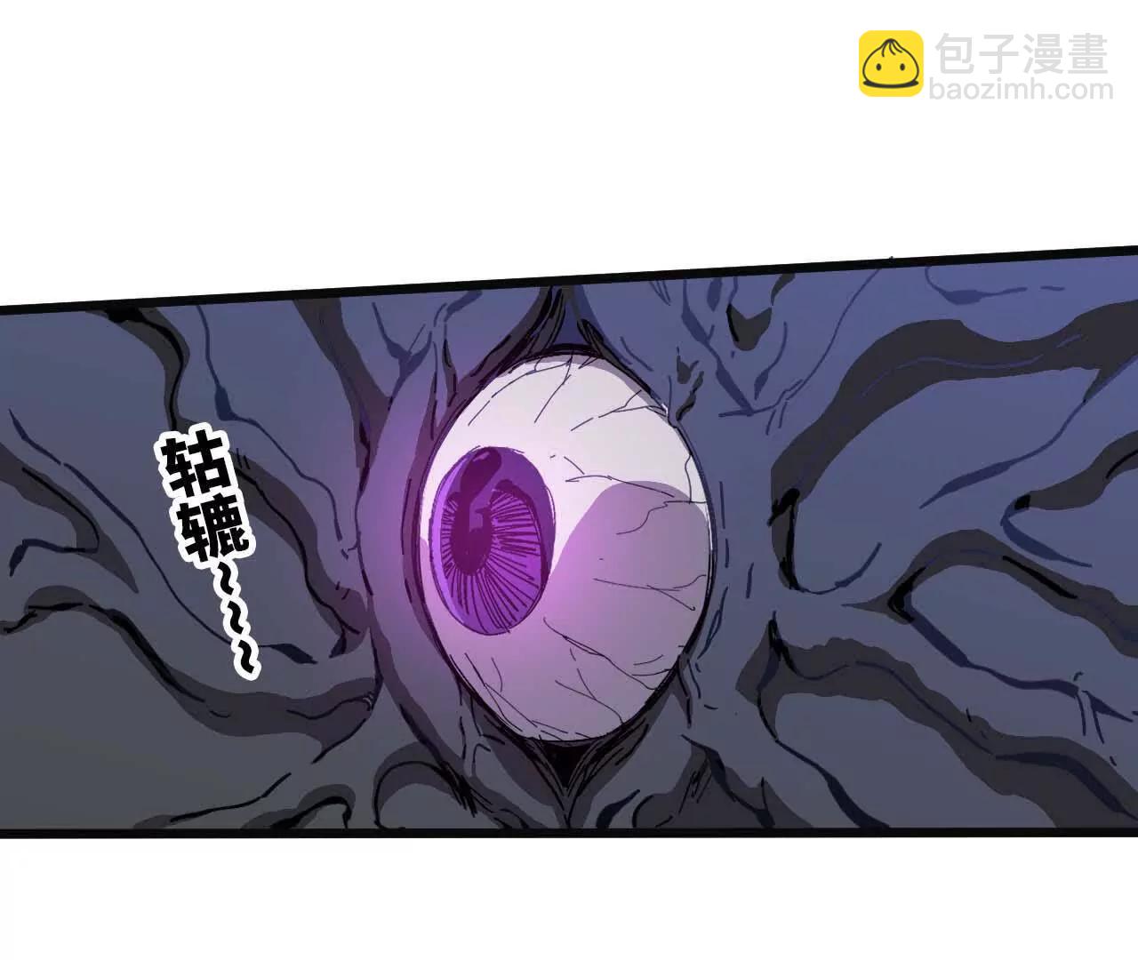 52 瞬间结束(1/2)-第53话