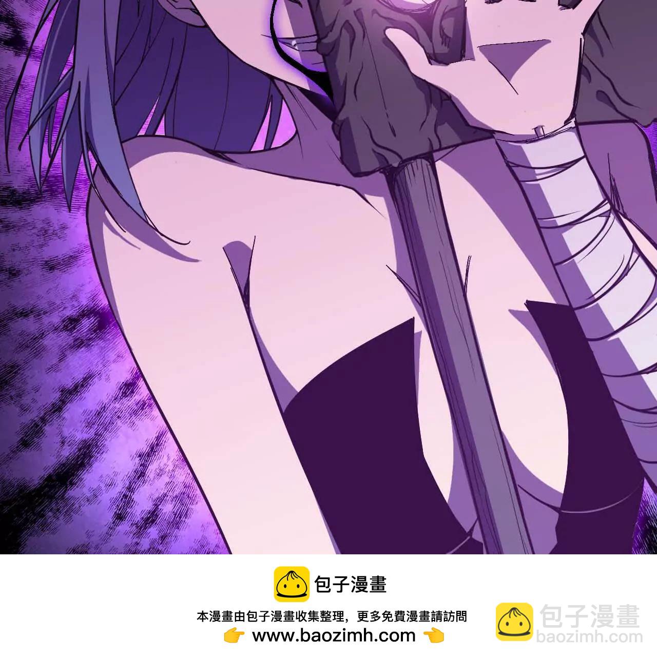 52 瞬间结束(1/2)-第53话