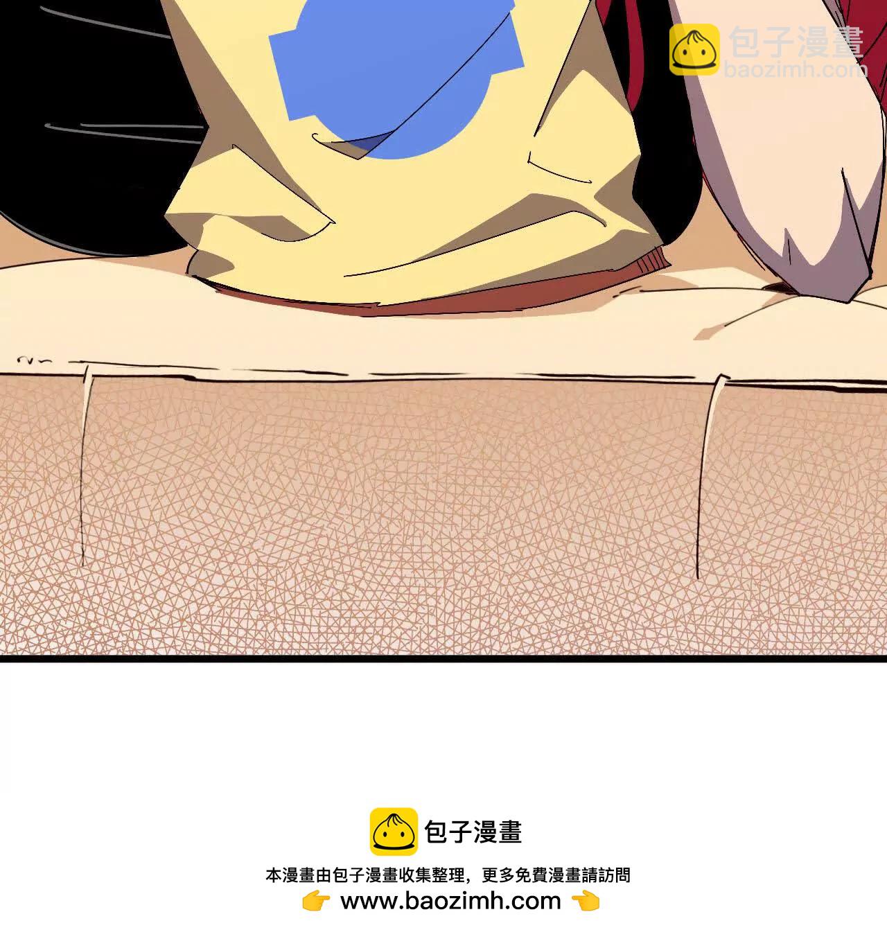 54 找到剑谱(1/2)-第55话