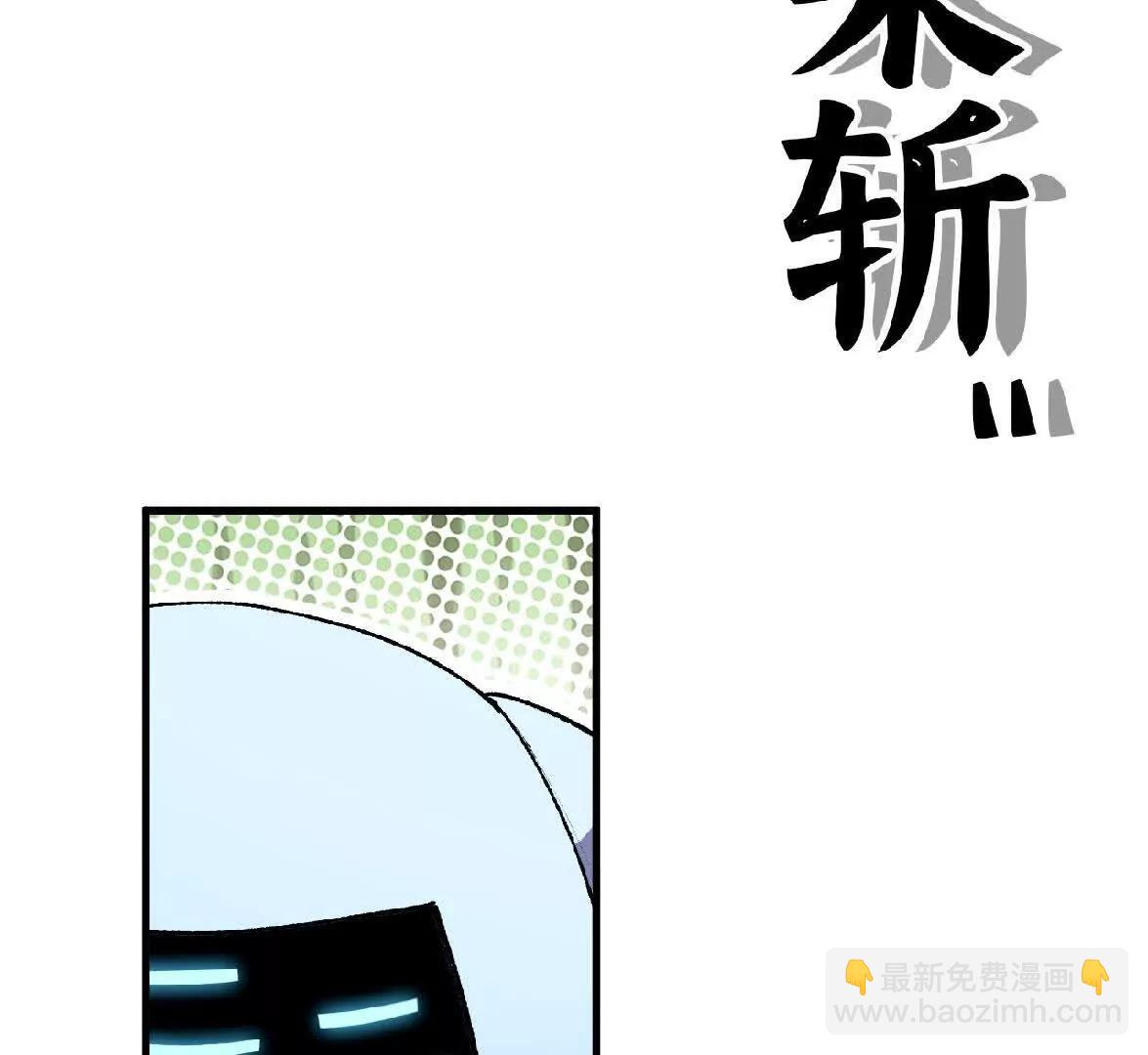 56 100G(1/2)-第57话