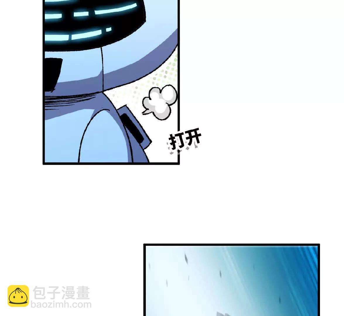 56 100G(1/2)-第57话