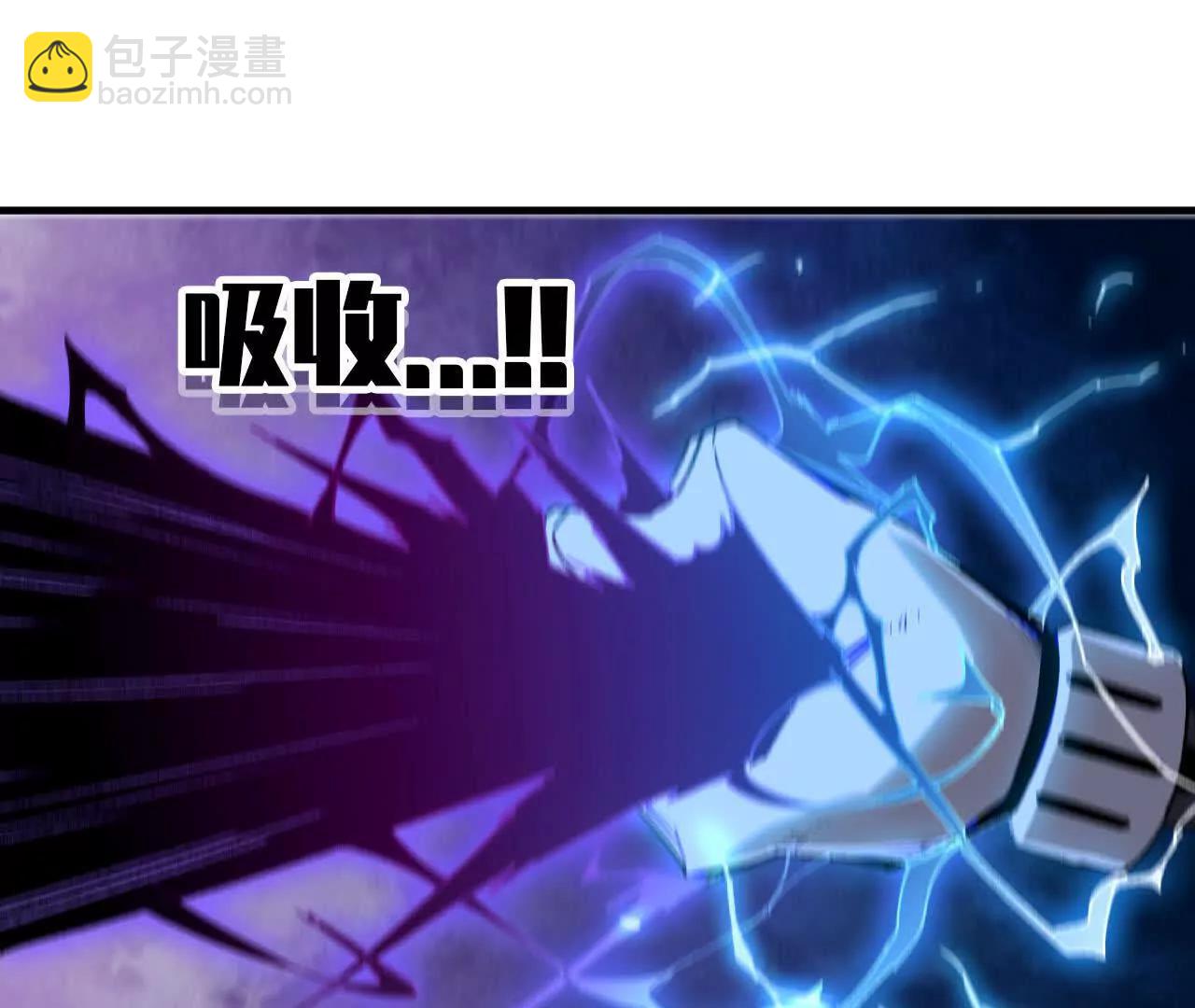 56 100G(1/2)-第57话