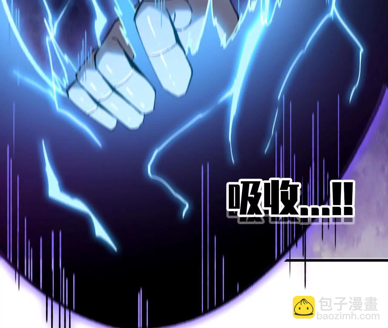 56 100G(1/2)-第57话
