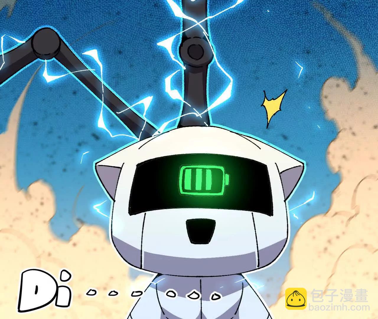 56 100G(1/2)-第57话