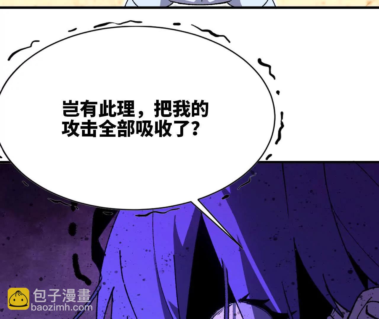 56 100G(1/2)-第57话