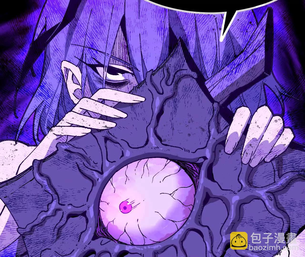 56 100G(1/2)-第57话