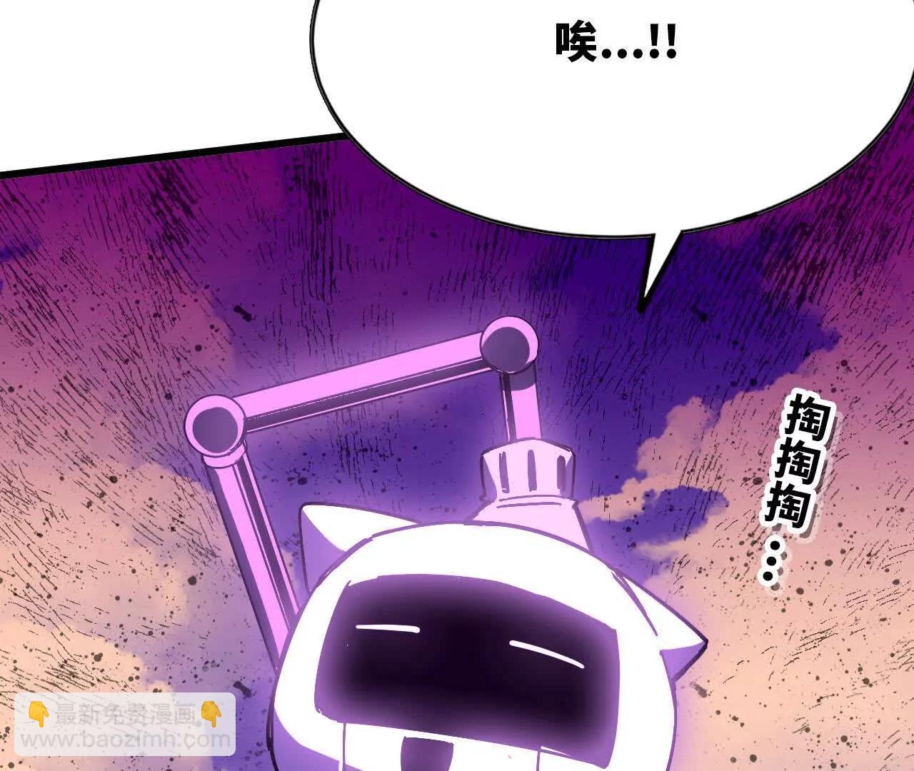 56 100G(1/2)-第57话