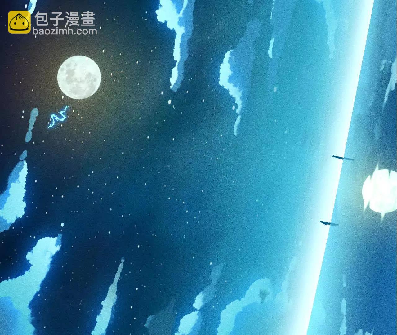 58 太极之道(1/3)-第59话