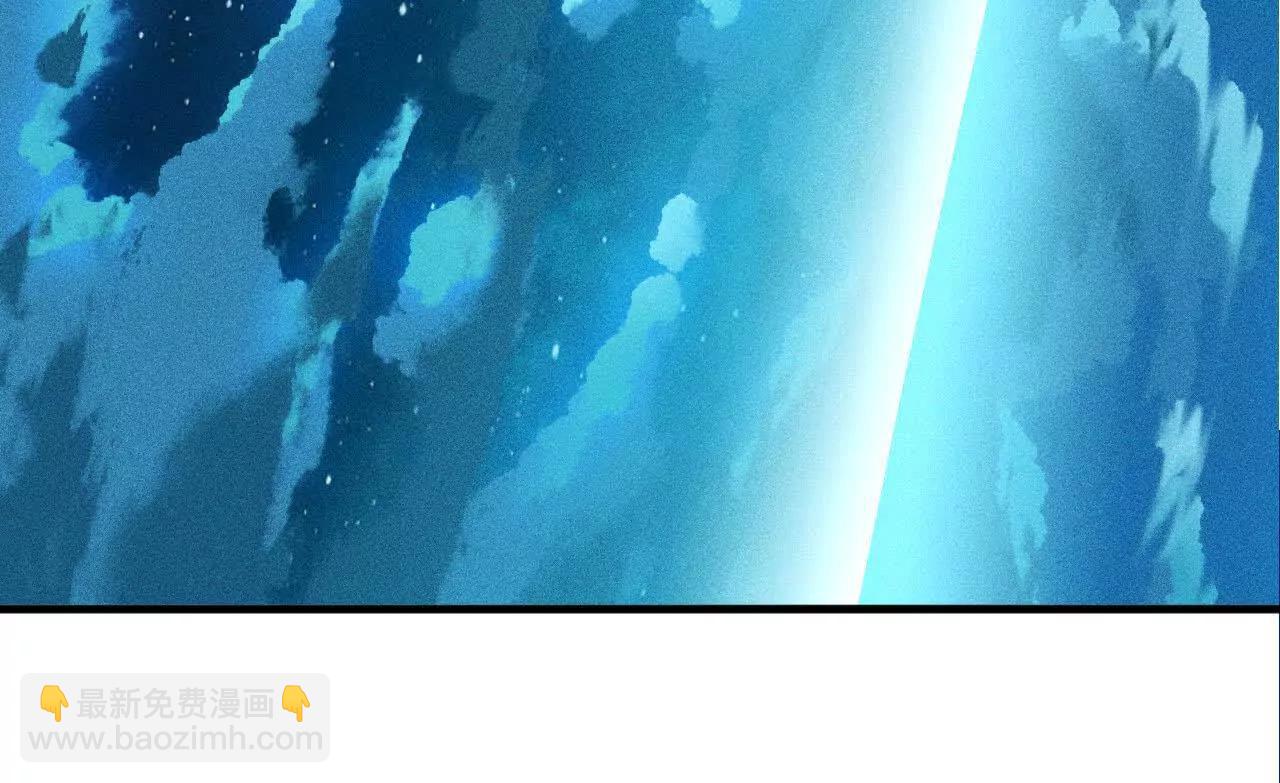 58 太极之道(1/3)-第59话
