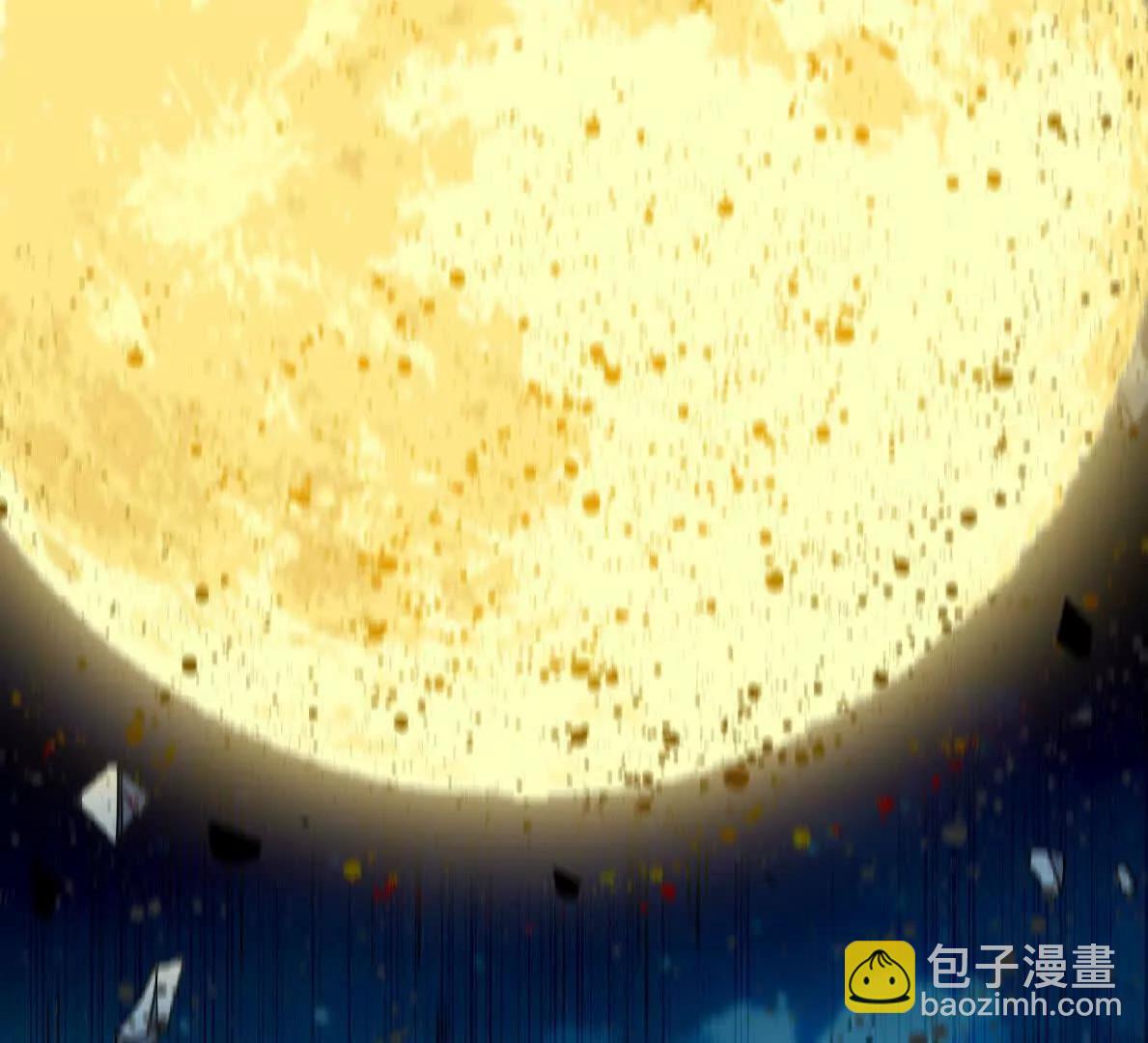 58 太极之道(1/3)-第59话