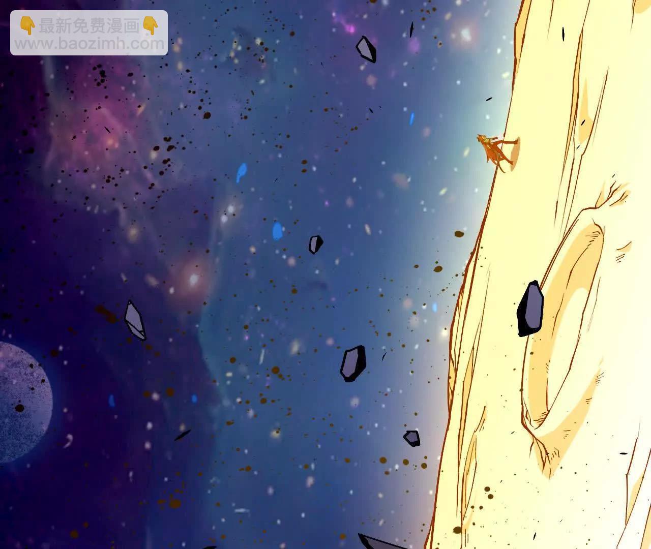 58 太极之道(1/3)-第59话