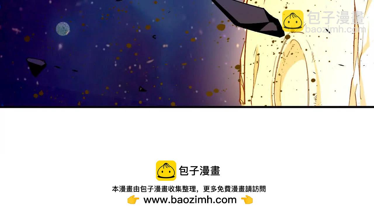 58 太极之道(1/3)-第59话