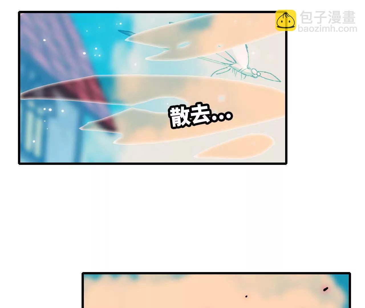 60 超越时空(1/2)-第61话