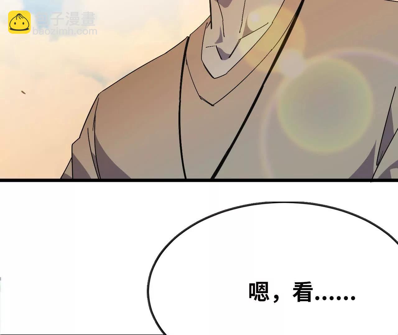 60 超越时空(1/2)-第61话