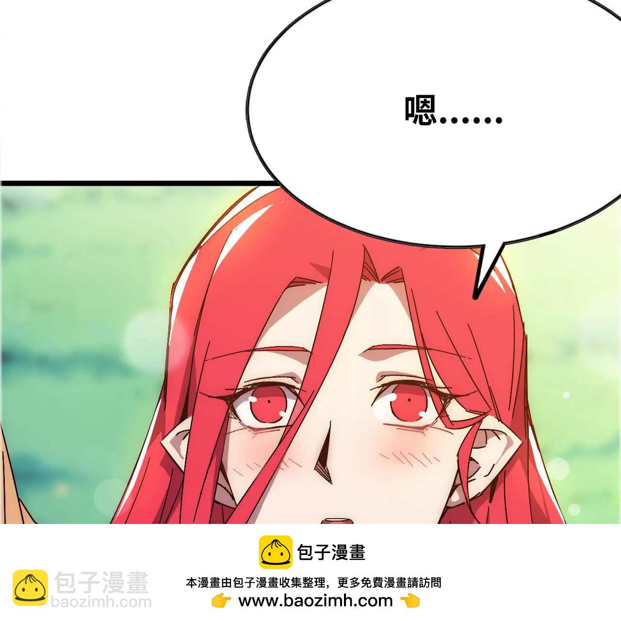 60 超越时空(1/2)-第61话