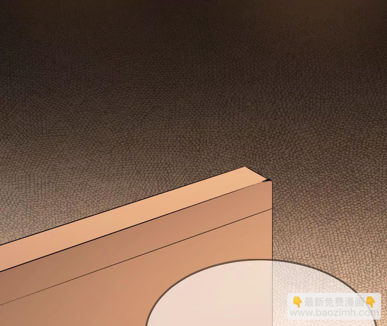 62 会长苏醒(1/2)-第63话