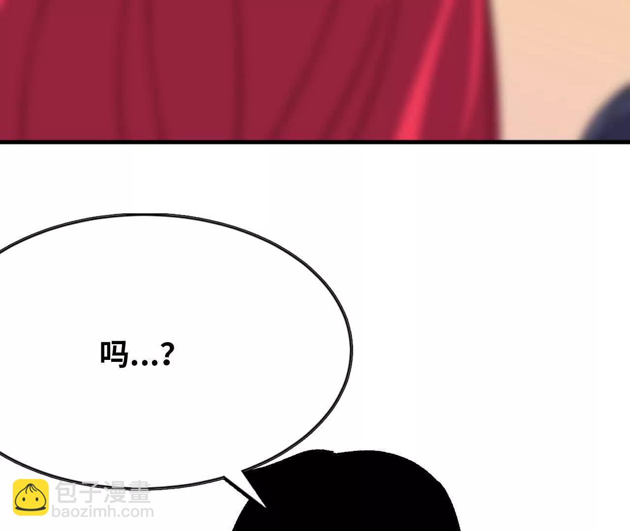 62 会长苏醒(1/2)-第63话
