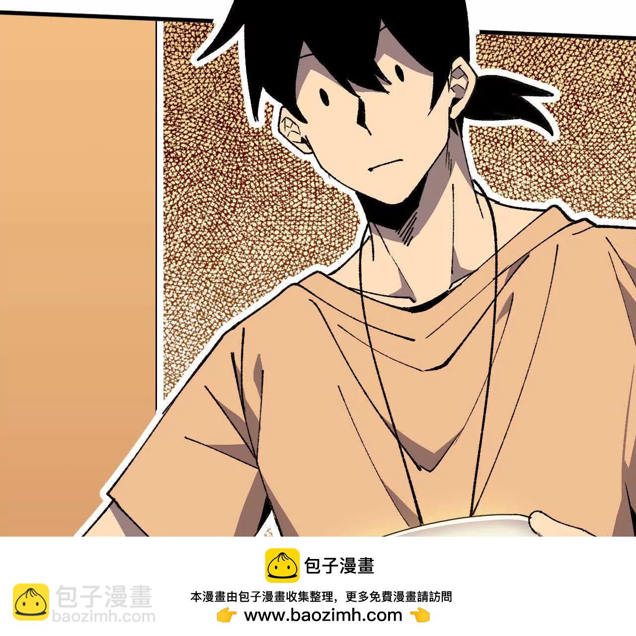 62 会长苏醒(1/2)-第63话