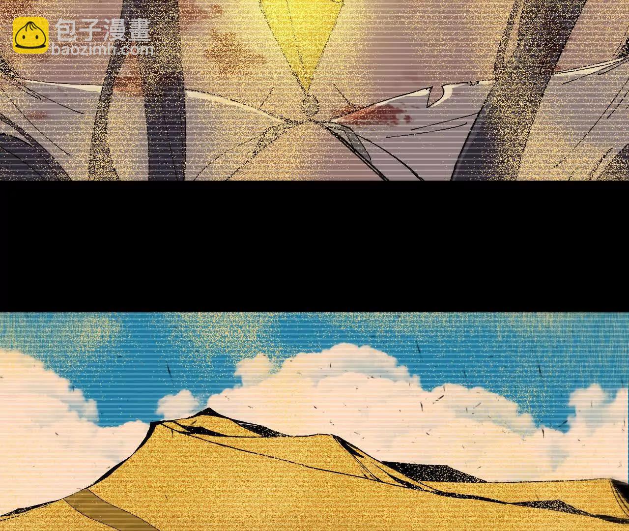 64 帮助(1/2)-第65话