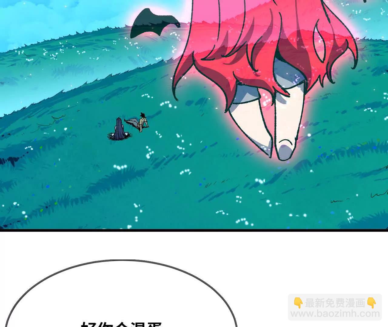 64 帮助(1/2)-第65话