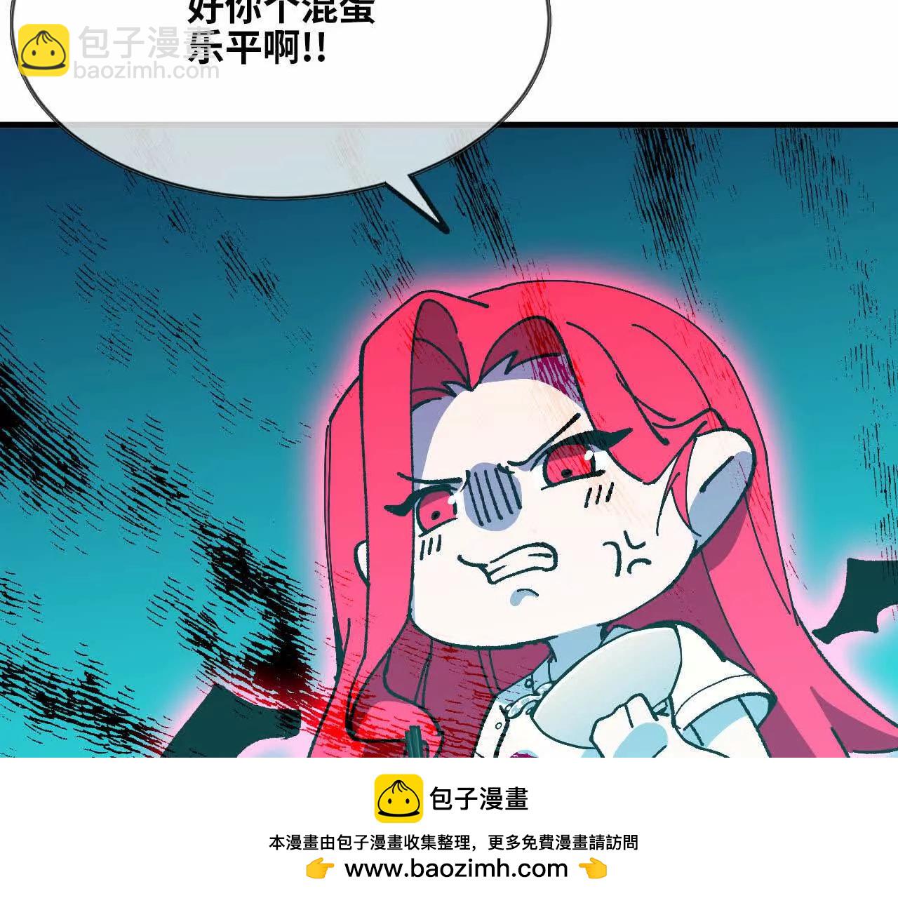 64 帮助(1/2)-第65话