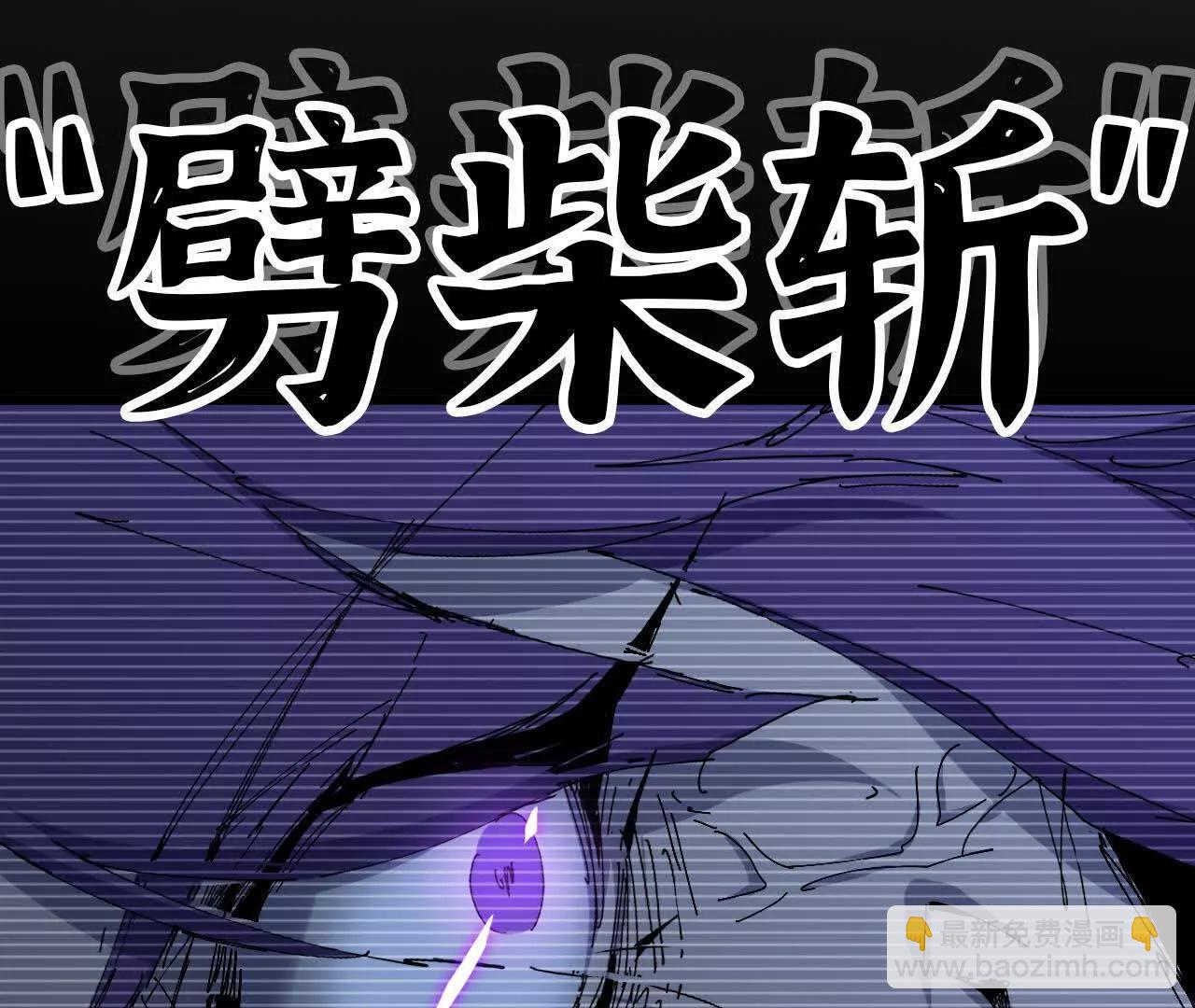 64 帮助(1/2)-第65话